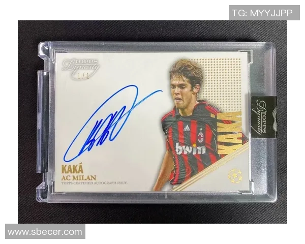 足球球星卡的艺术魅力与收藏价值探索之旅