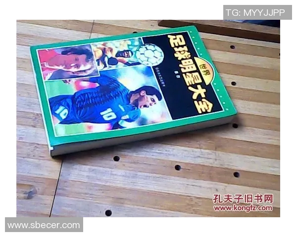 足球三分如何折算为球星数解析与影响分析 足球三分如何折算为球星数解析与影响分析